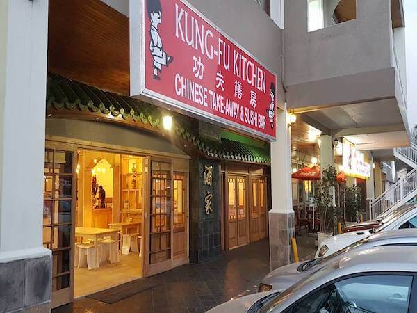 Slurp your Wun Tun Soup at Kung Fu Kitchen